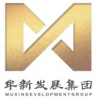 烟台牟新发展集团有限公司